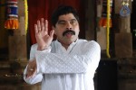 Kanna Laddu Thinna Aasaiya Tamil Movie Hot Stills - 68 of 89