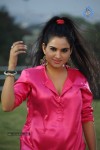 Kavya Singh New Hot Gallery - 47 of 100