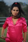 Kavya Singh New Hot Gallery - 49 of 100