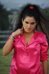 Kavya Singh New Hot Gallery - 52 of 100