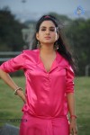 Kavya Singh New Hot Gallery - 53 of 100