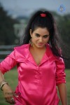 Kavya Singh New Hot Gallery - 55 of 100