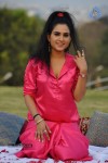 Kavya Singh New Hot Gallery - 57 of 100
