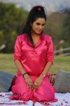 Kavya Singh New Hot Gallery - 35 of 100