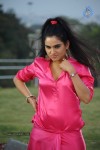 Kavya Singh New Hot Gallery - 37 of 100