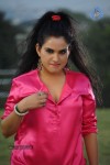 Kavya Singh New Hot Gallery - 39 of 100