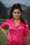 Kavya Singh New Hot Gallery - 48 of 100