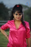 Kavya Singh New Hot Gallery - 49 of 100
