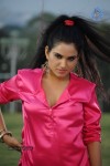 Kavya Singh New Hot Gallery - 56 of 100