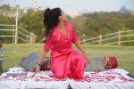 Kavya Singh New Hot Gallery - 64 of 100