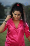 Kavya Singh New Hot Gallery - 66 of 100