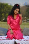 Kavya Singh New Hot Gallery - 85 of 100