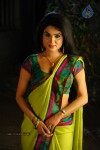 Kavya Singh New Spicy Stills - 7 of 47