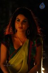 Kavya Singh New Spicy Stills - 8 of 47