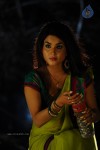 Kavya Singh New Spicy Stills - 24 of 47