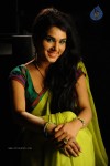 Kavya Singh New Spicy Stills - 32 of 47