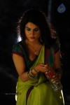 Kavya Singh New Spicy Stills - 35 of 47
