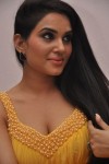 Kavya Singh Spicy Gallery - 58 of 76