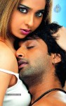 Khatarnakgallu Movie Hot Stills - 15 of 15