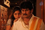Kiliyanthattu Thoothukudi 2 Tamil Movie Spicy Stills - 23 of 58
