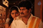 Kiliyanthattu Thoothukudi 2 Tamil Movie Spicy Stills - 12 of 58