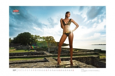 Kingfisher 2018 Calendar Photos - 7 of 12