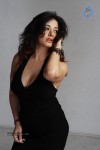 Kiran Rathod New Spicy Stills - 3 of 33