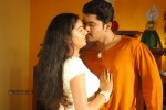 Konjum Mainakkale Tamil Movie Spicy Stills - 52 of 45