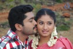 Konjum Mainakkale Tamil Movie Spicy Stills - 40 of 45