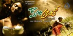 Kousalya Aunty New Stills and Walls - 24 of 52