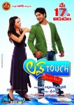 Love Touch Spicy Stills n Walls - 32 of 60