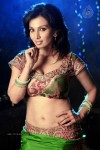 Mayuri Hot Stills - 22 of 55