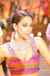 Mumaith Khan Hot Pics - 26 of 79