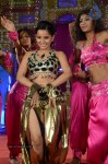 Mythri Movie Item Song Stills - 10 of 108