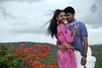 Naakaithe Nachindi Movie Hot Stills - 2 of 35