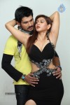 Naakaithe Nachindi Movie Hot Stills - 3 of 35