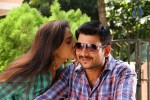 Naakaithe Nachindi Movie Hot Stills - 5 of 35