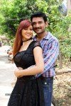 Naakaithe Nachindi Movie Hot Stills - 10 of 35