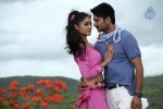 Naakaithe Nachindi Movie Hot Stills - 12 of 35