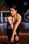 Naakaithe Nachindi Movie Hot Stills - 35 of 35