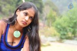 Naangam Thamizhan Tamil Movie Hot Stills - 34 of 63