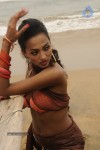 Naanthanda Tamil Movie Spicy Stills - 8 of 35