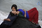 Naanthanda Tamil Movie Spicy Stills - 9 of 35