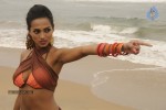 Naanthanda Tamil Movie Spicy Stills - 17 of 35
