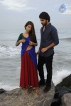 Naanthanda Tamil Movie Spicy Stills - 18 of 35