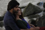 Naanthanda Tamil Movie Spicy Stills - 30 of 35