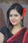 Naanum En Jamunavum Tamil Movie Hot Stills - 13 of 52