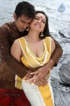 Nadigayin Diary Tamil Movie Hot Stills - 20 of 41