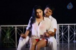 Nagna Satyam Movie Hot Stills - 17 of 20