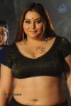 Namitha New Hot Stills - 30 of 22